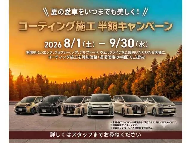 Toyota Corolla Hybrid 2023 photo 5