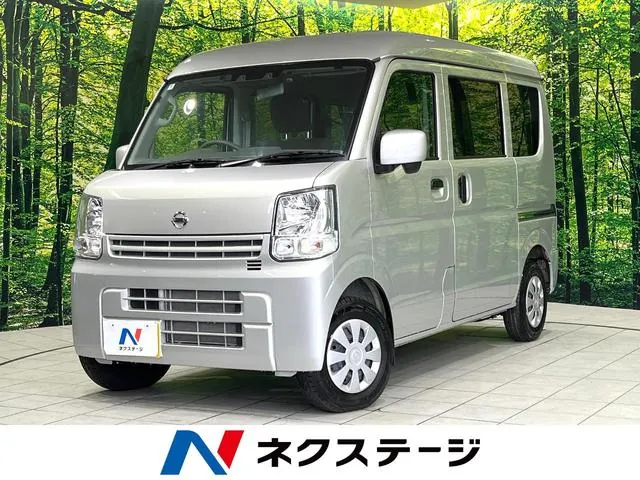 Nissan Nv100 Clipper Van