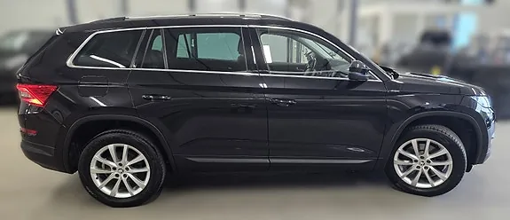 Skoda Kodiaq 2021 photo 5
