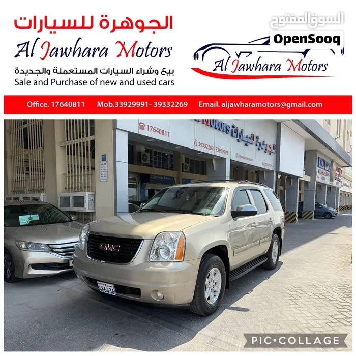 GMC Yukon