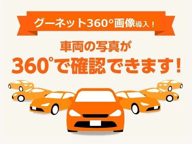 Mitsubishi Roadster 2009 photo 4