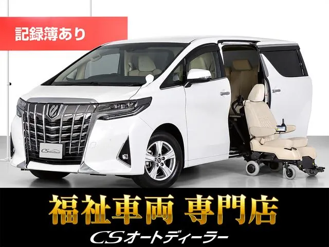 Toyota Alfaard 2.5X