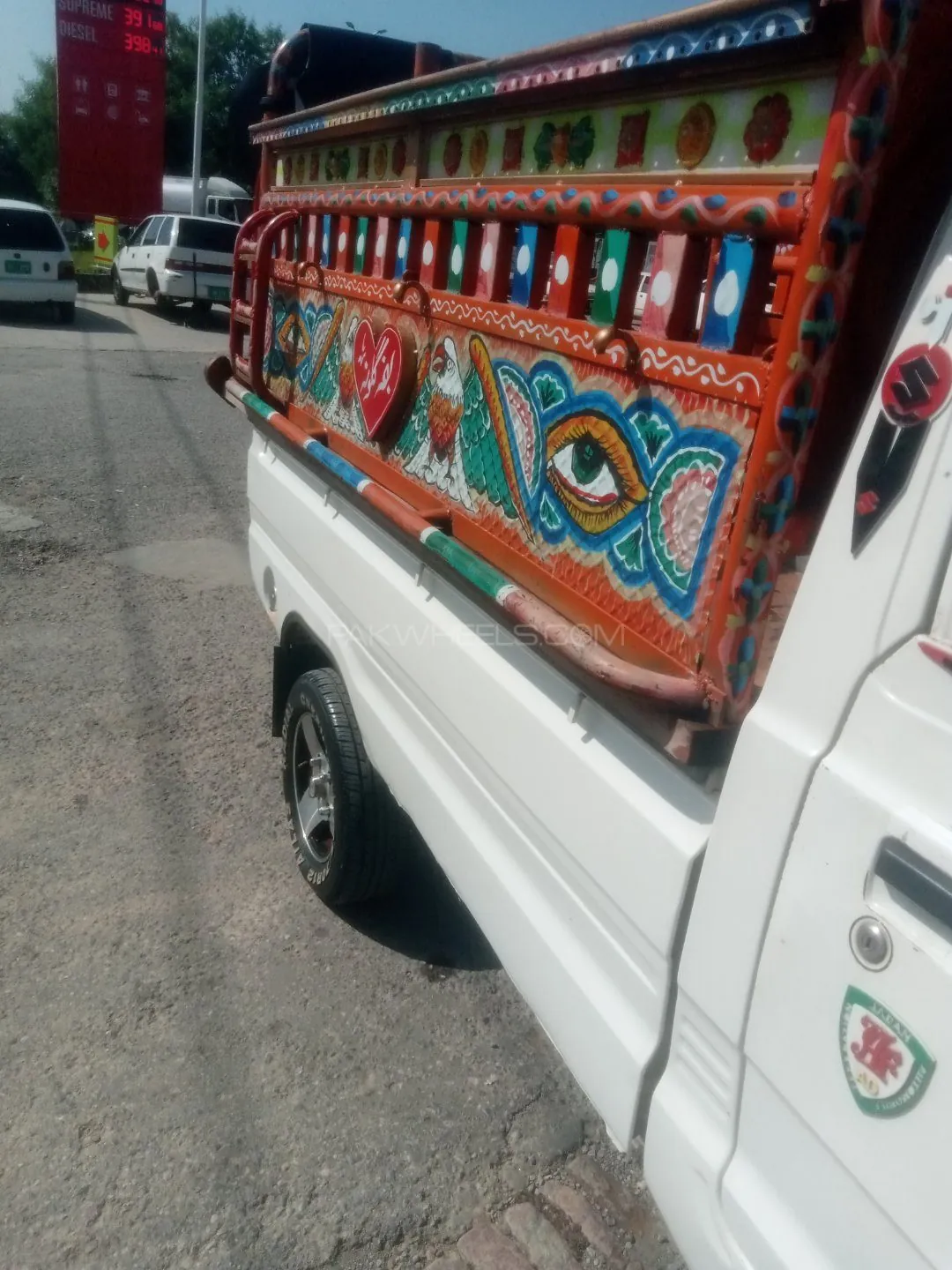 Suzuki Ravi