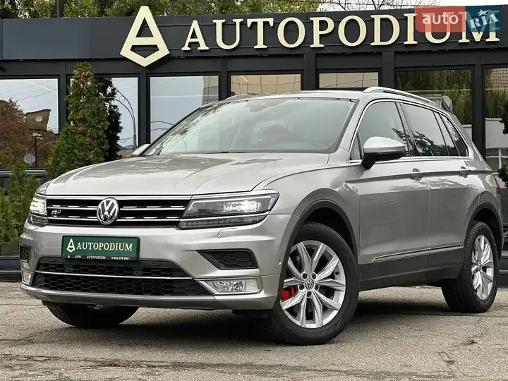 Volkswagen Tiguan