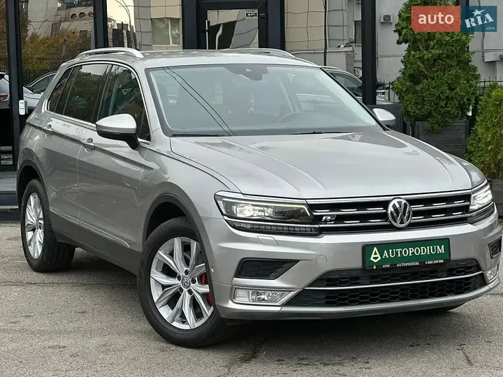 Volkswagen Tiguan 2016 photo 3