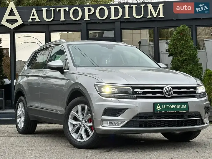 Volkswagen Tiguan 2016 photo 2