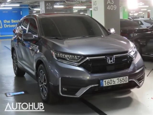 Honda Cr-V 2021 photo 2