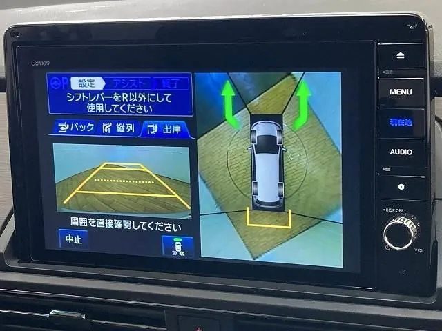 Honda Odyssey 2021 photo 4
