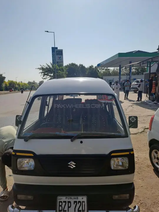 Suzuki Bolan