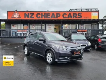 Honda Vezel 2014 photo 2