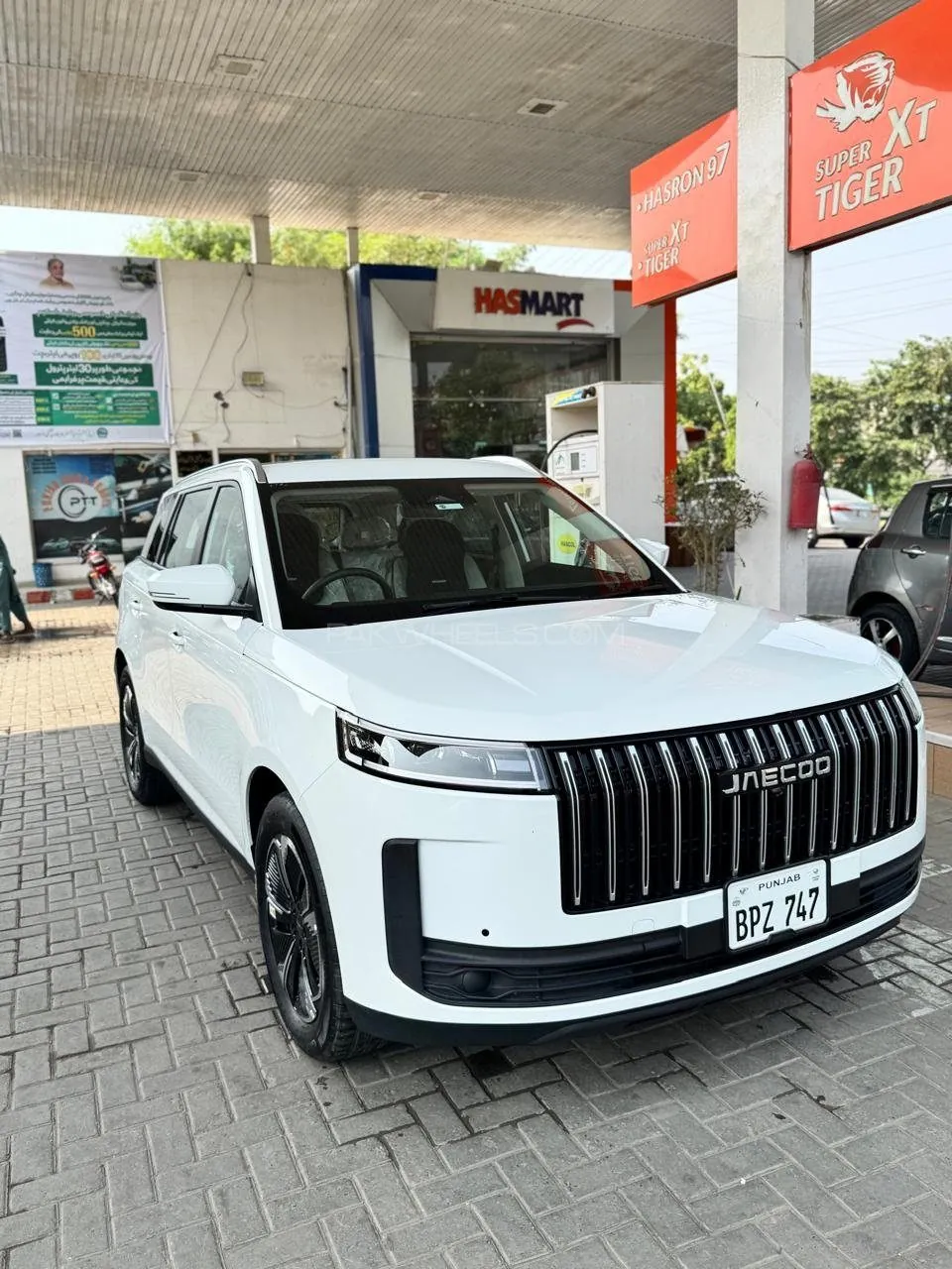 Jaecoo J5