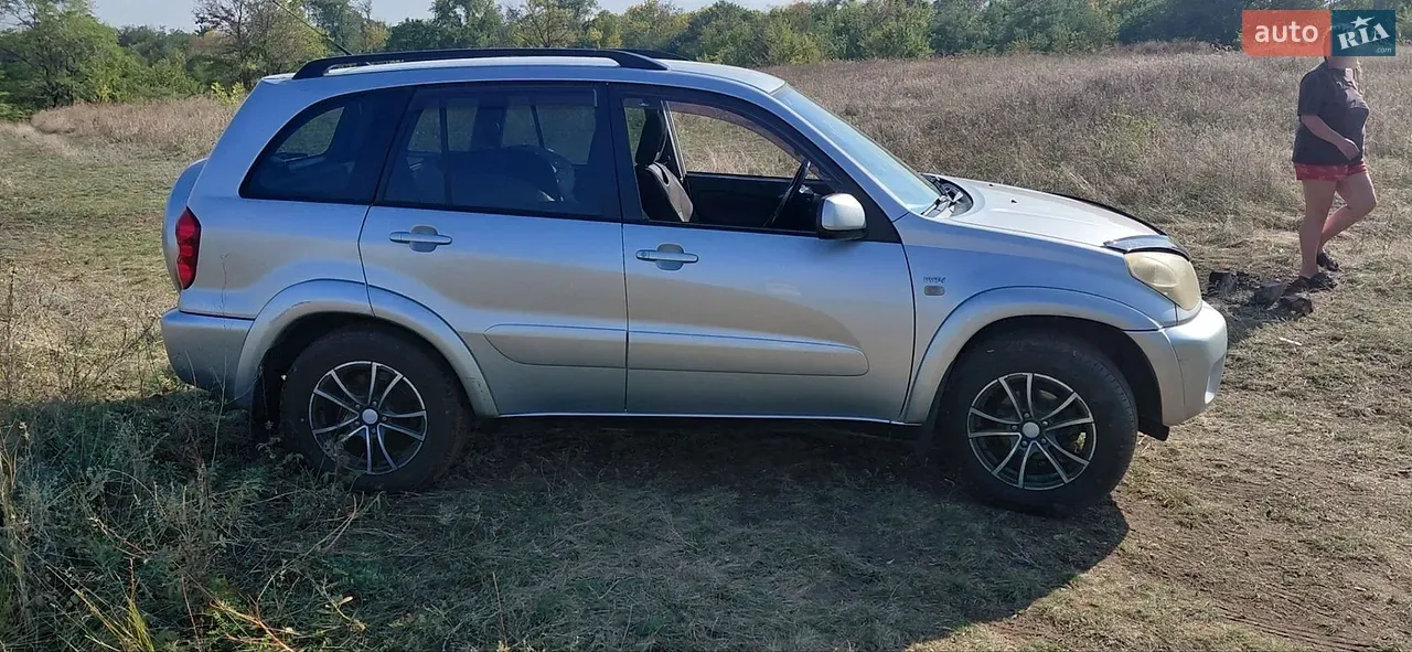 Toyota Rav4