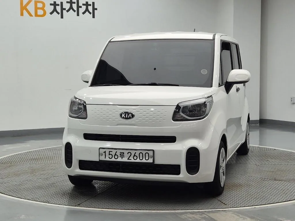 Kia Kamia