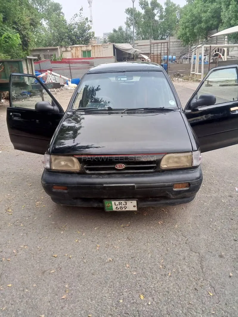 Kia Classic