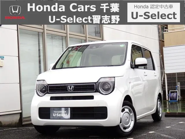 Honda Nwgn
