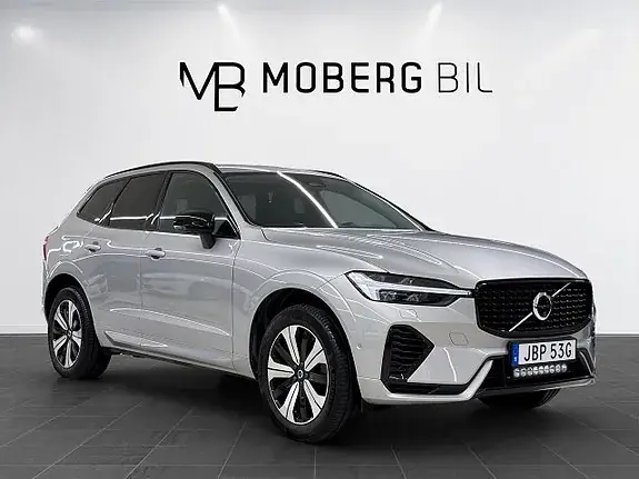 Volvo Xc60 2025 photo 5