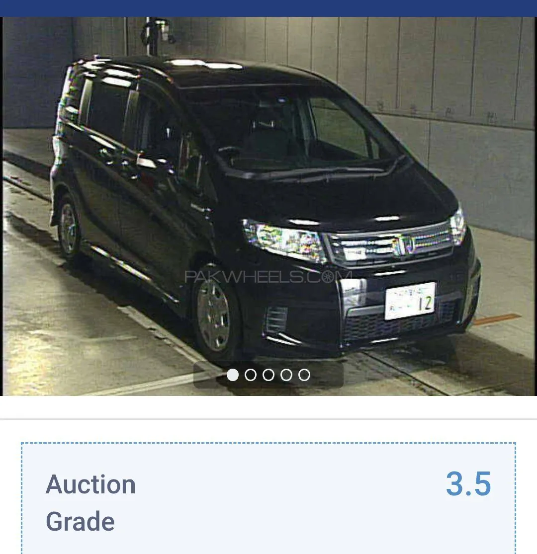 Honda Spike