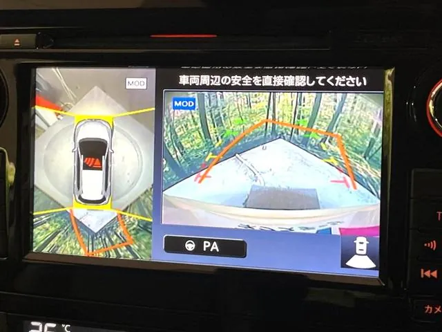 Nissan Altima 2020 photo 5