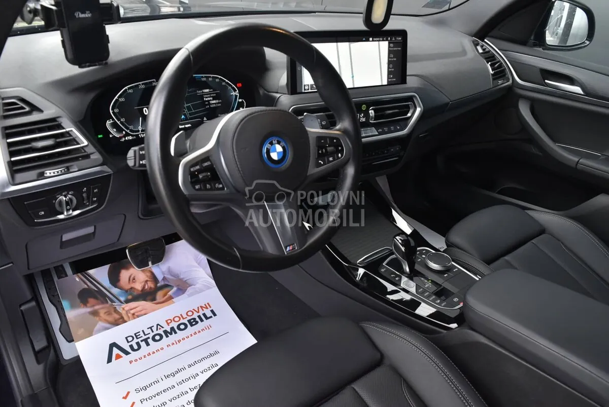 BMW X3 2023 photo 5