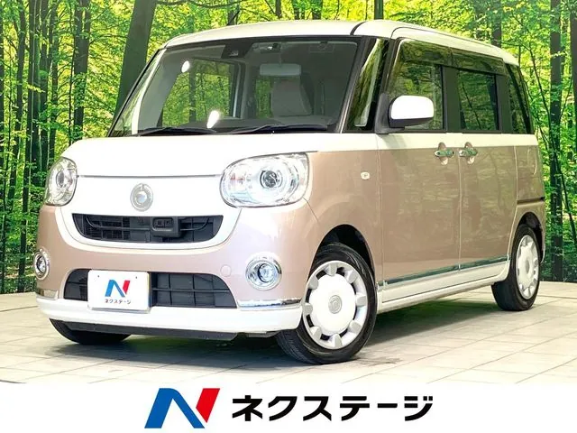 Daihatsu Move Canvas