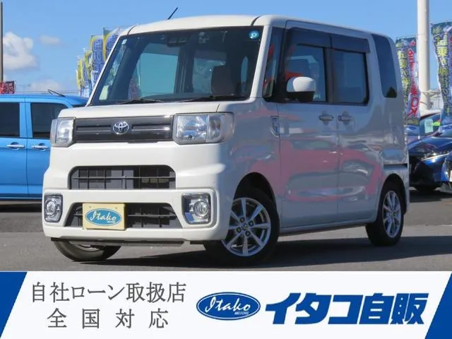 Toyota Pixis Mega