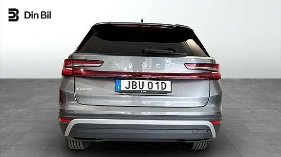 Skoda Kodiaq 2026 photo 5