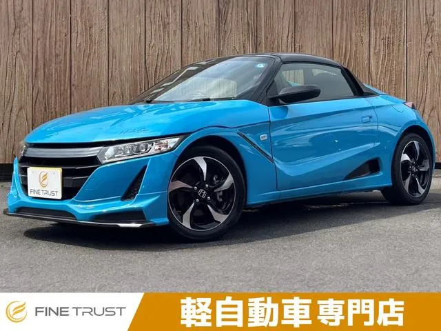Honda S660