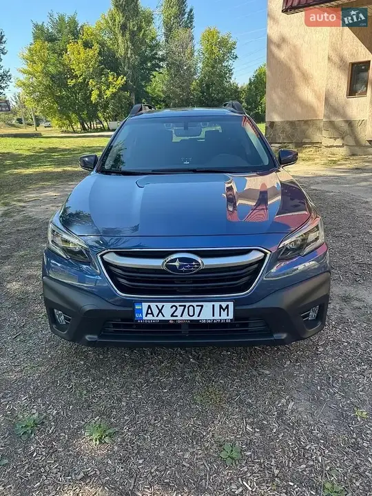 Subaru Outback