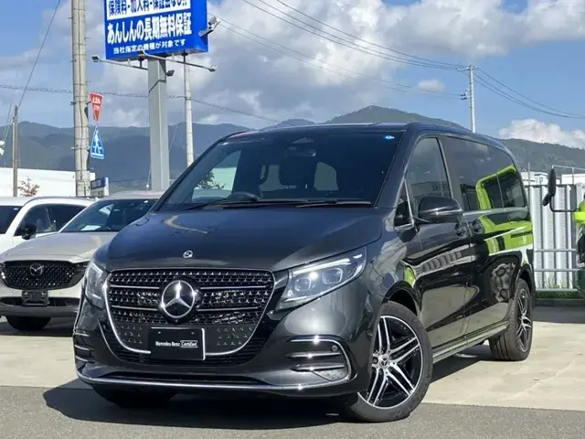 Mercedes-Benz V-Class