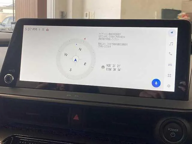 Toyota Prius 2023 photo 4