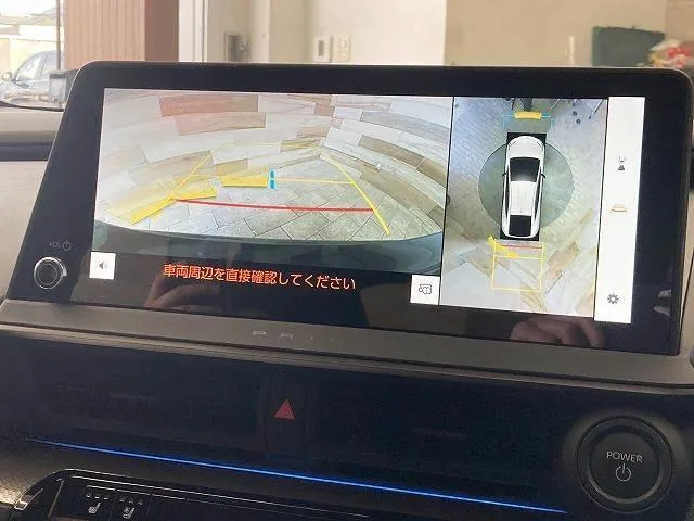 Toyota Prius 2023 photo 5