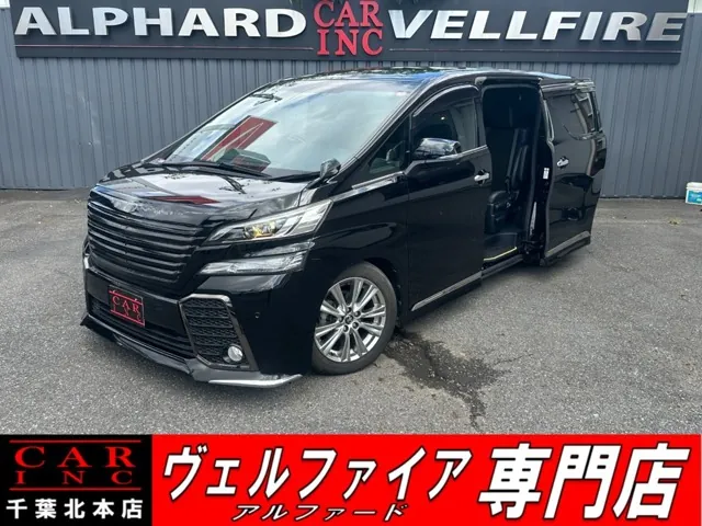 Toyota Venza