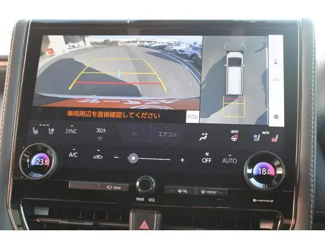 Toyota Alphard 2023 photo 4