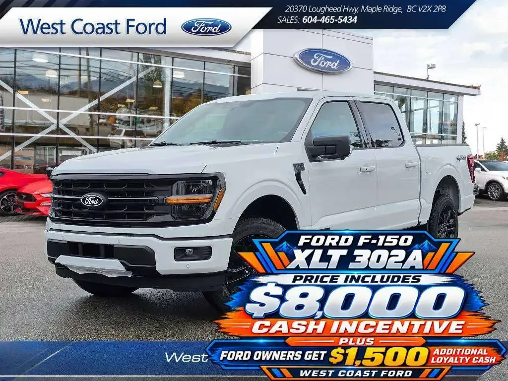 Ford F-150