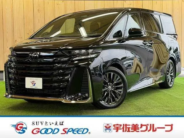 Toyota Verfasia Hybrid Z