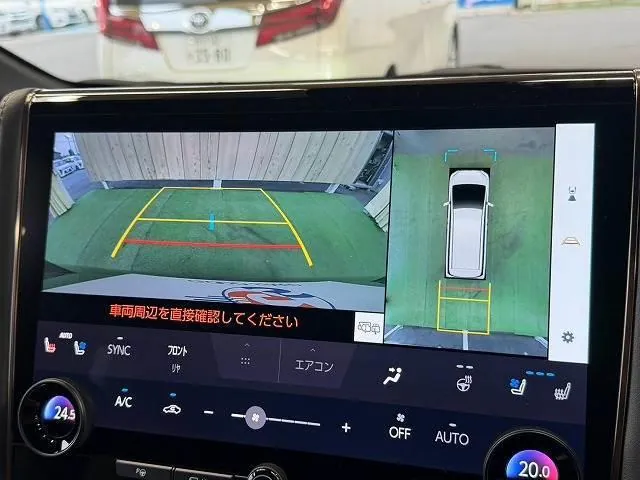 Toyota Verfasia Hybrid Z 2024 photo 4