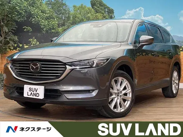 Mazda Cx-8