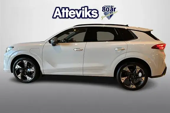 Cupra Terramar 2026 photo 5