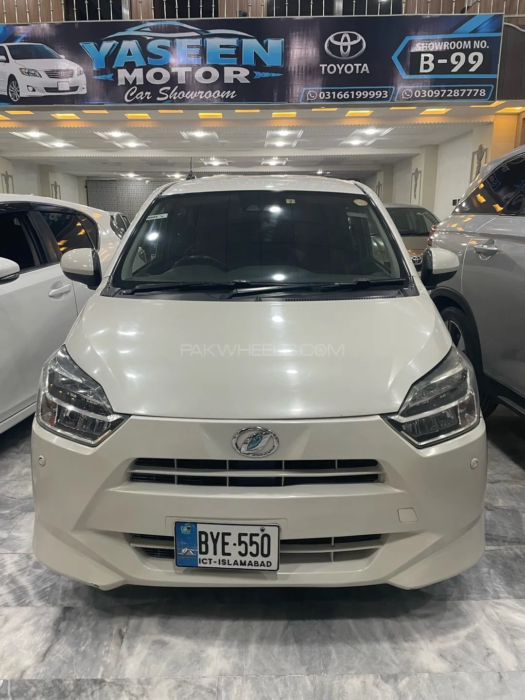 Daihatsu Mira