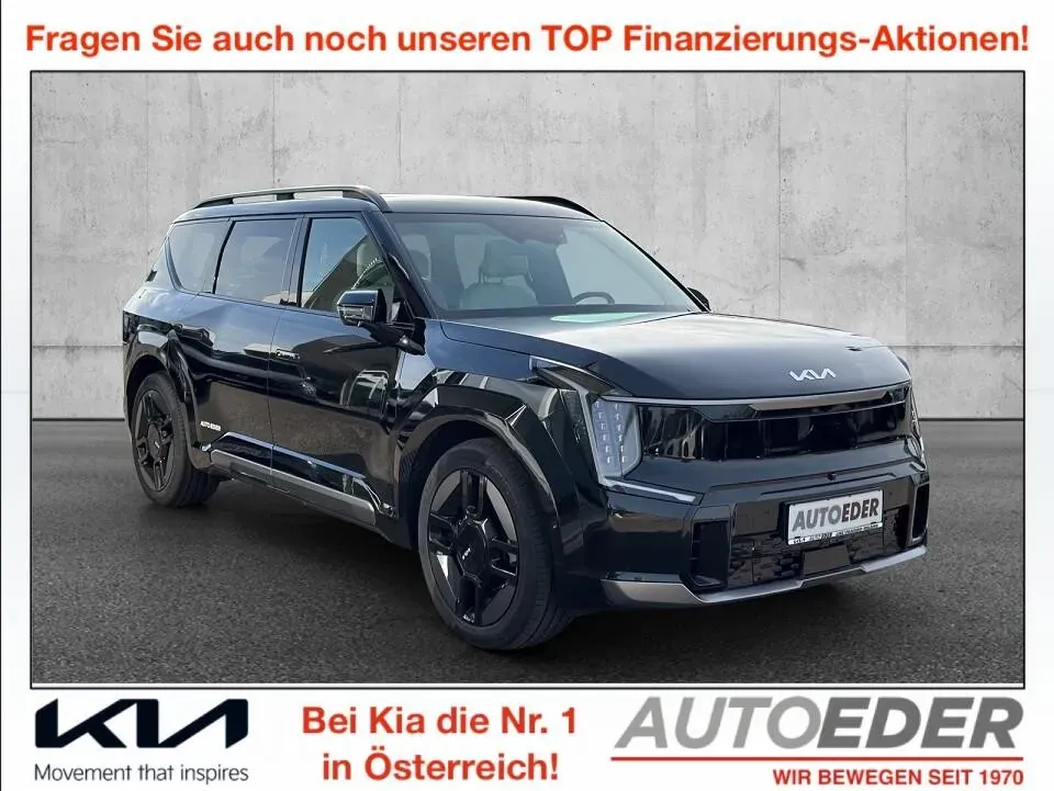 Kia Ev9