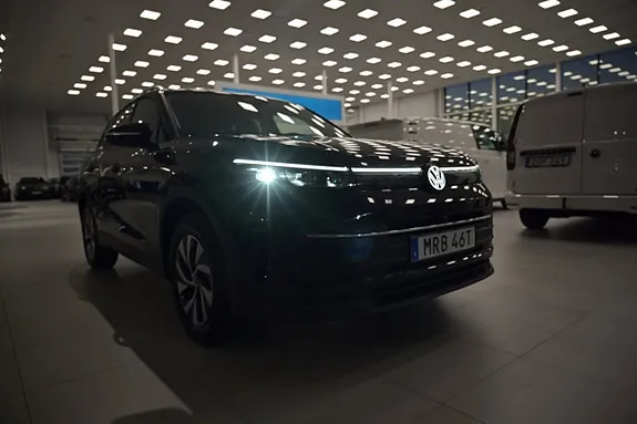 Volkswagen Tiguan 2027 photo 4