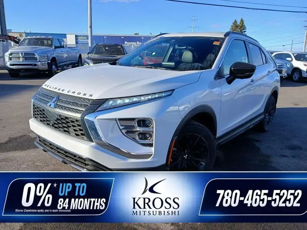 Mitsubishi Eclipse Cross