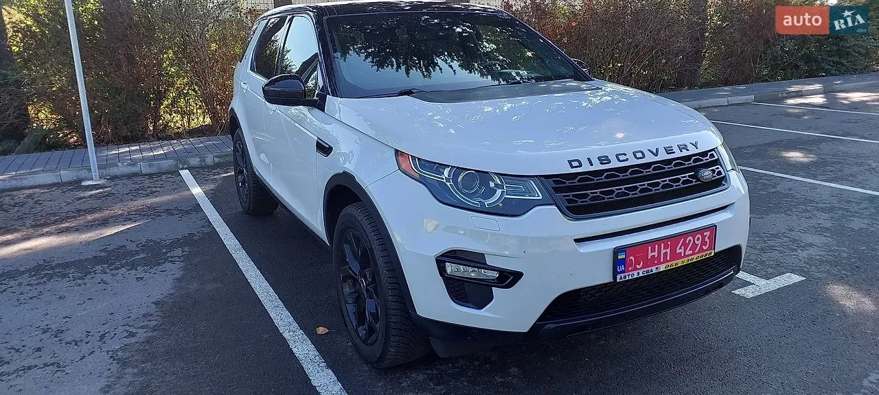 Land Rover Discovery Sport 2016 photo 5
