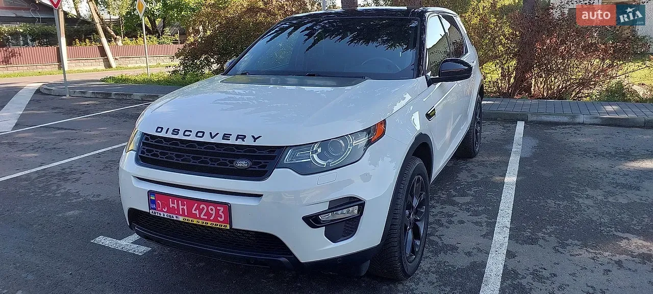 Land Rover Discovery Sport 2016 photo 3