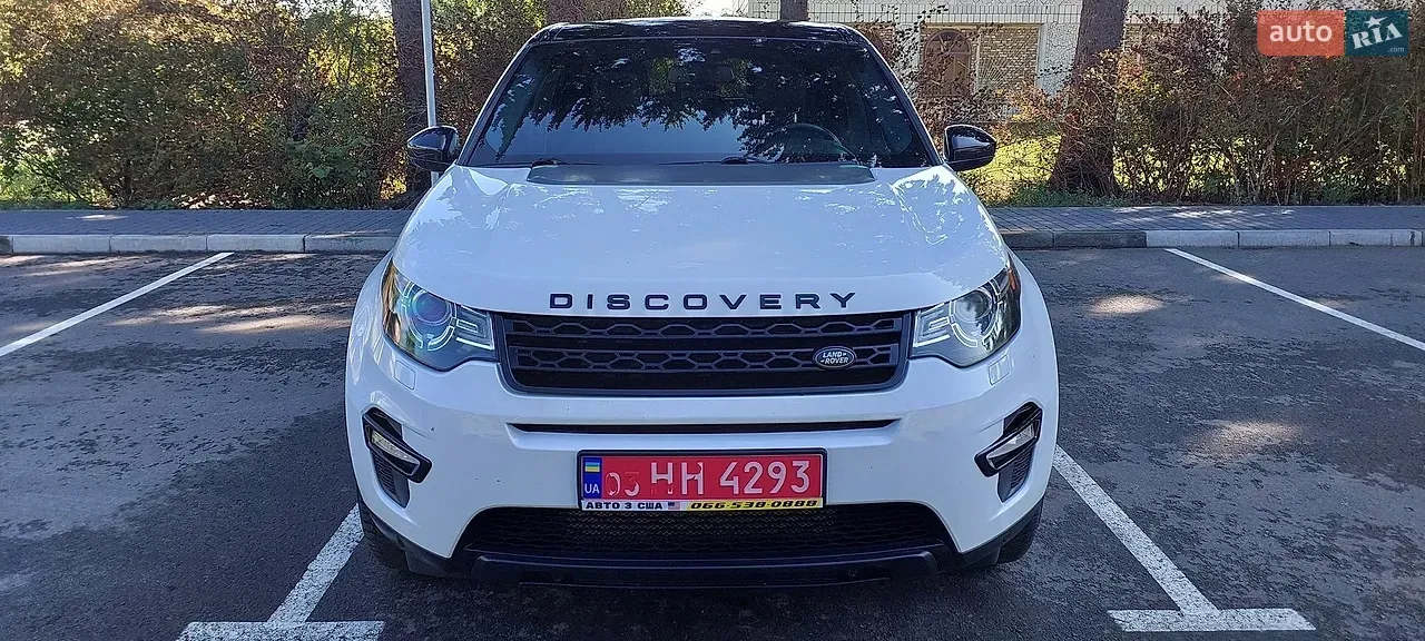 Land Rover Discovery Sport 2016 photo 4