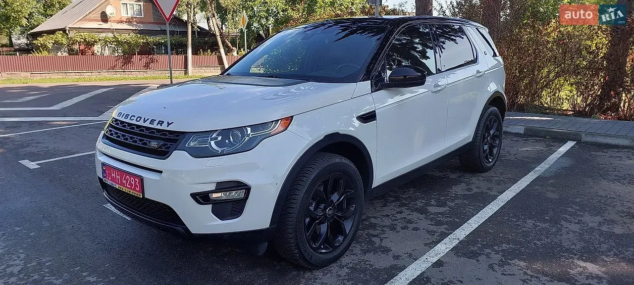 Land Rover Discovery Sport