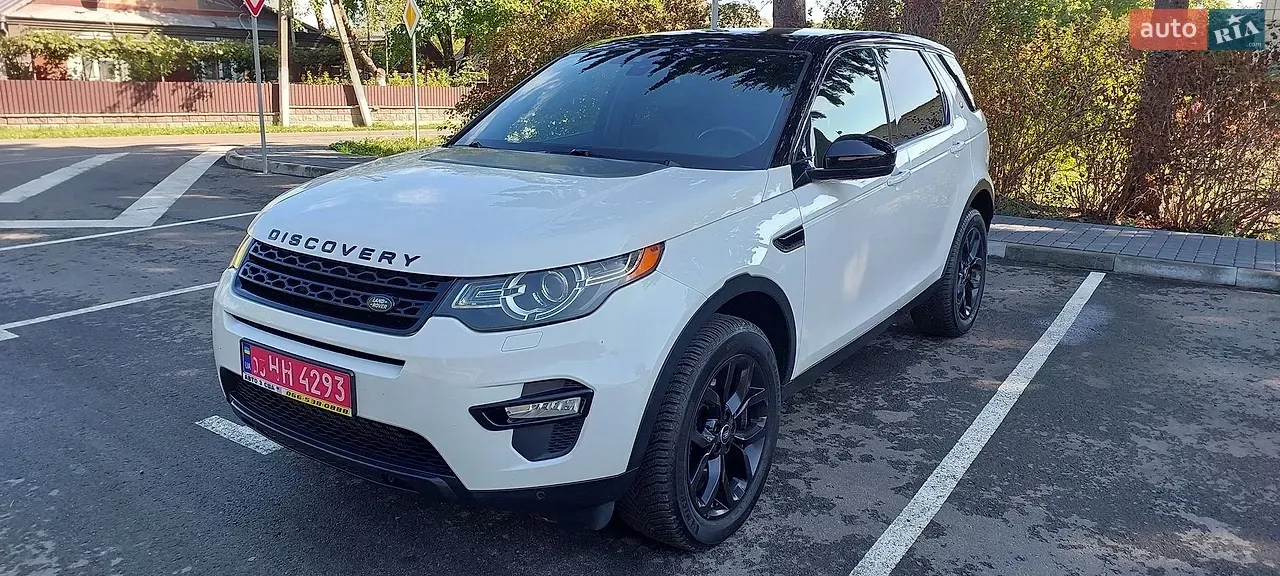 Land Rover Discovery Sport 2016 photo 2