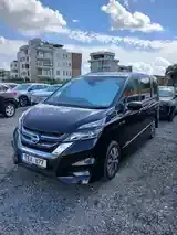 Nissan Serena 2020 photo 3