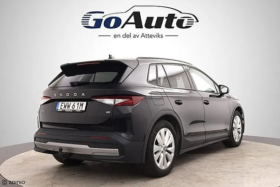 Skoda Elroq 2025 photo 4