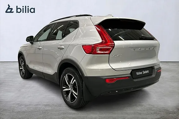 Volvo Xc40 2025 photo 3